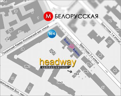 Магазины В Районе Метро Белорусская